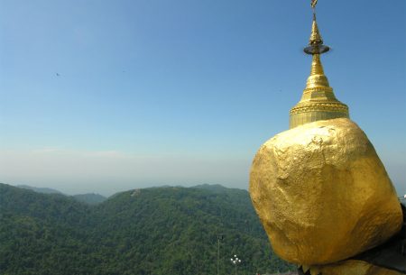 The Golden Rock