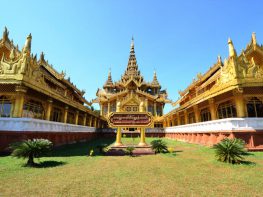 Yangon – Kyaikhtiyo – Bago – Yangon