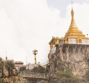 Kayah State (Loikaw)