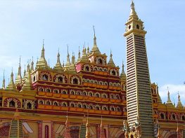 FULL DAY EXCURSION TO MONYWA FROM BAGAN
