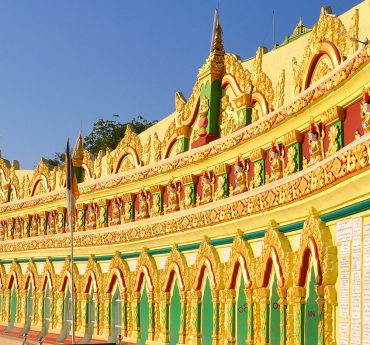 Sagaing