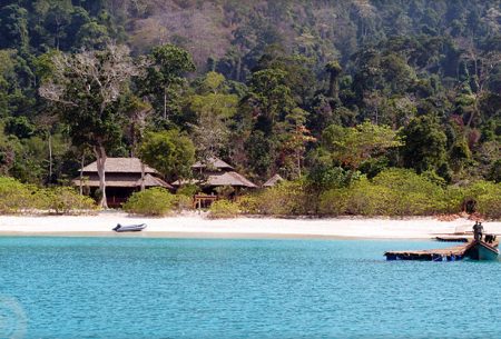 Mergui Archipelago