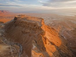 Holy Land Tour         (Egypt, Israel, Palestine, Jordan 11days 10nights Tour Package)