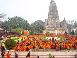 Pilgrimage Tours
